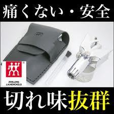 in6 hanagekiri.jpg