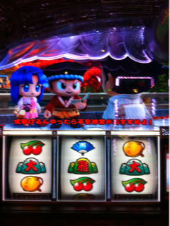image-20111231174414.png