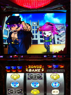 image-20120107211810.png