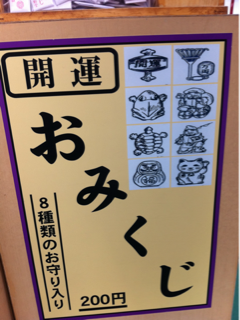 image-20120109235719.png