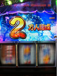 image-20120112225937.png