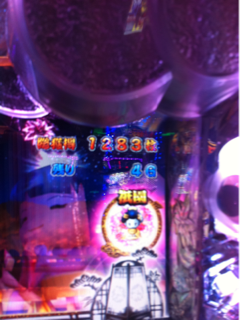 image-20120112230000.png