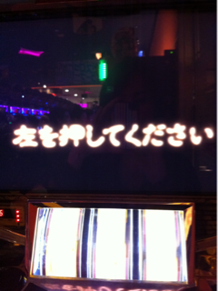 image-20120131085617.png