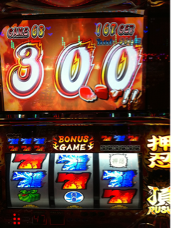 image-20120224090428.png