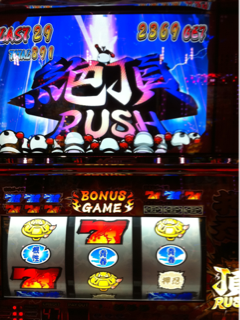 image-20120224090506.png
