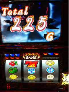 image-20120224090528.png