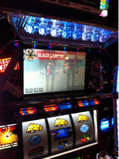 image-20120225225643.png