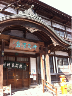 image-20120310151119.png