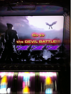 image-20120611002647.png