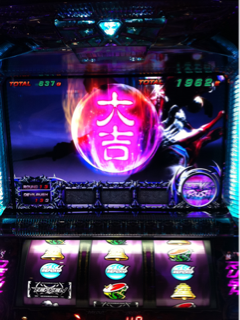 image-20120611002822.png
