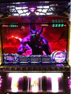 image-20120611002905.png