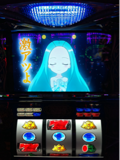 image-20120616152114.png