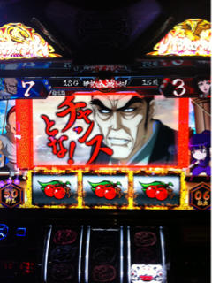image-20120817175059.png