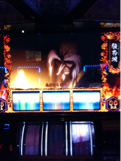image-20120817175233.png