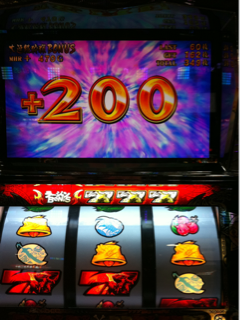 image-20120527213528.png