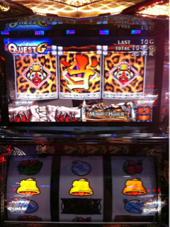 image-20120527213937.png