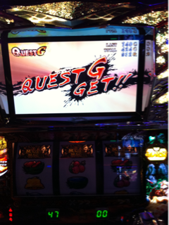 image-20120601233307.png