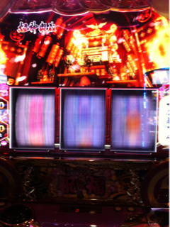 image-20120905090310.png