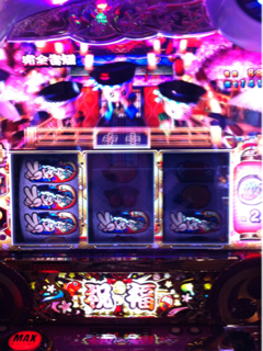 image-20120905090331.png