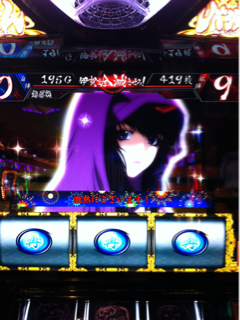 image-20121022085728.png