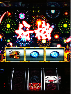 image-20121022085806.png
