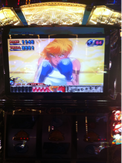 image-20121022090050.png