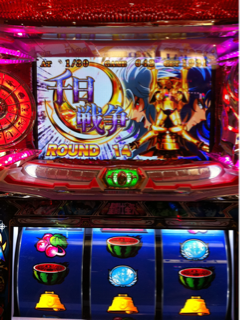 image-20121022090336.png