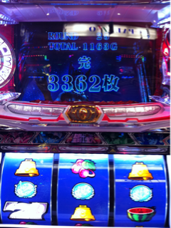 image-20121022090357.png